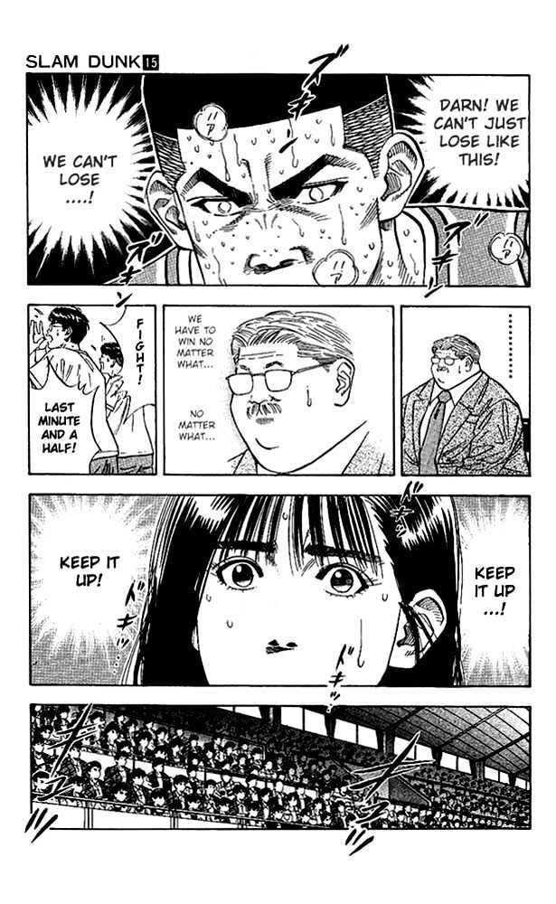 Slam Dunk, Chapter 126 image 09